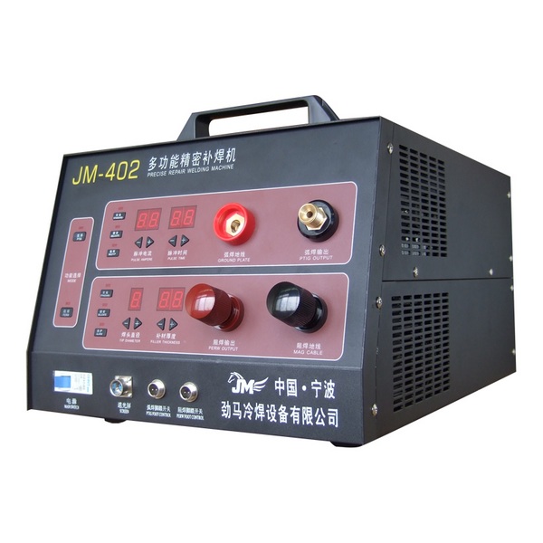  p data-id="gn6rsal2ew">冷补机,又叫模具冷补机,能够在瞬间(ms级)将