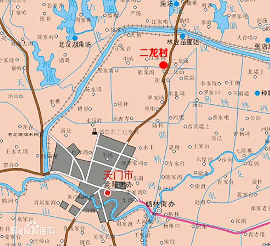 二龙村