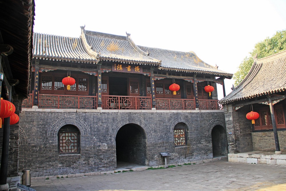 马姓族考
