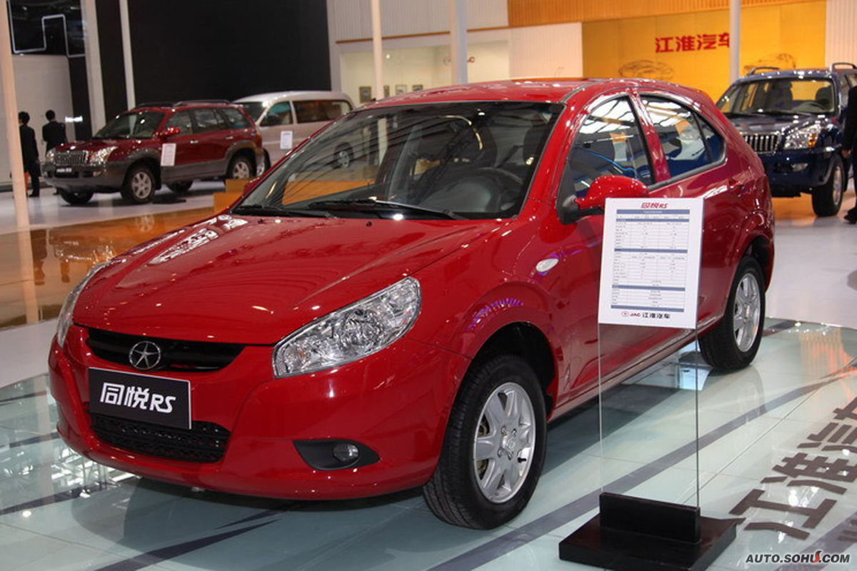  p data-id="go0hnru8x4">2008年9月19日,江淮汽车于 a target="