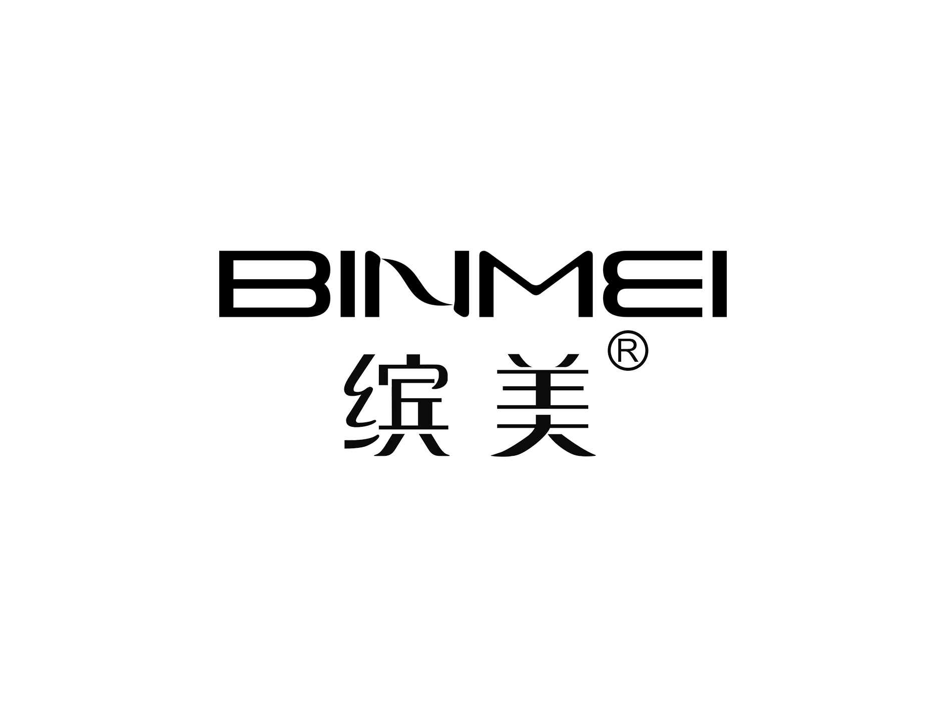 data-lemmaid="24226303">广州尚辰化妆品有限公司 /a>,核定商标使用