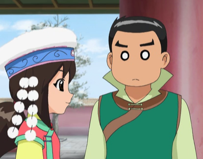 data-lemmaid="1755679">甜心格格 /a>》衍生动画中男主角