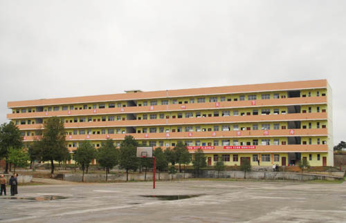  p>洞口创新学校是一所民办学校,它的前身是洞口翠园实验学校,2010年