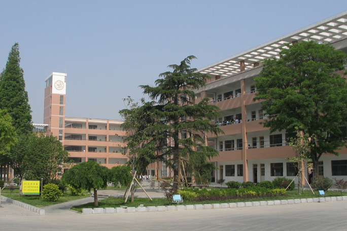 新沂市钟吾中学