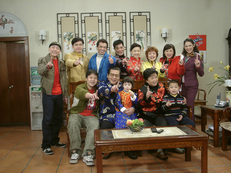 外来媳妇本地郎