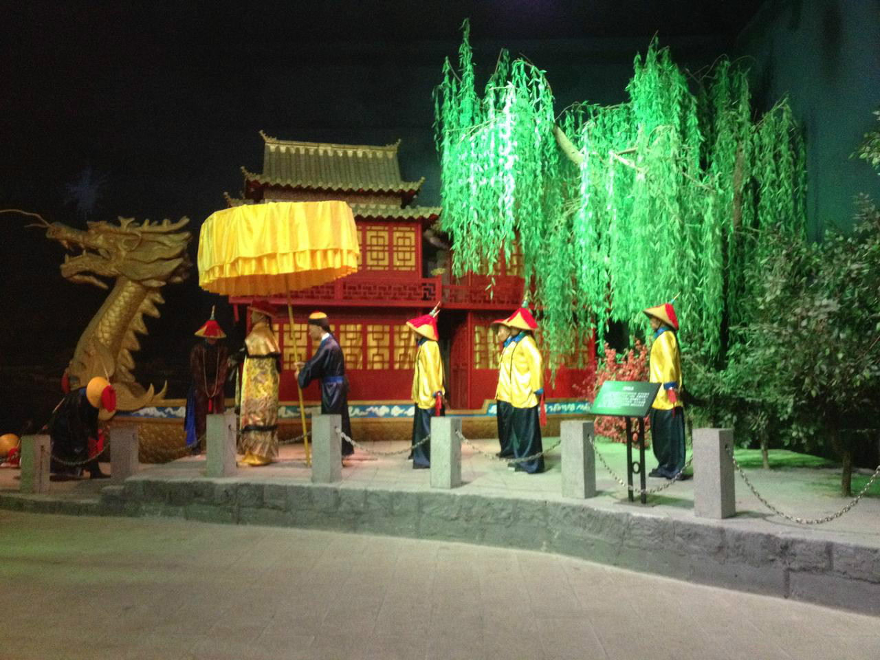  p>德州市博物馆位于山东省德州市东方红东路文体中心内,德州市博物馆