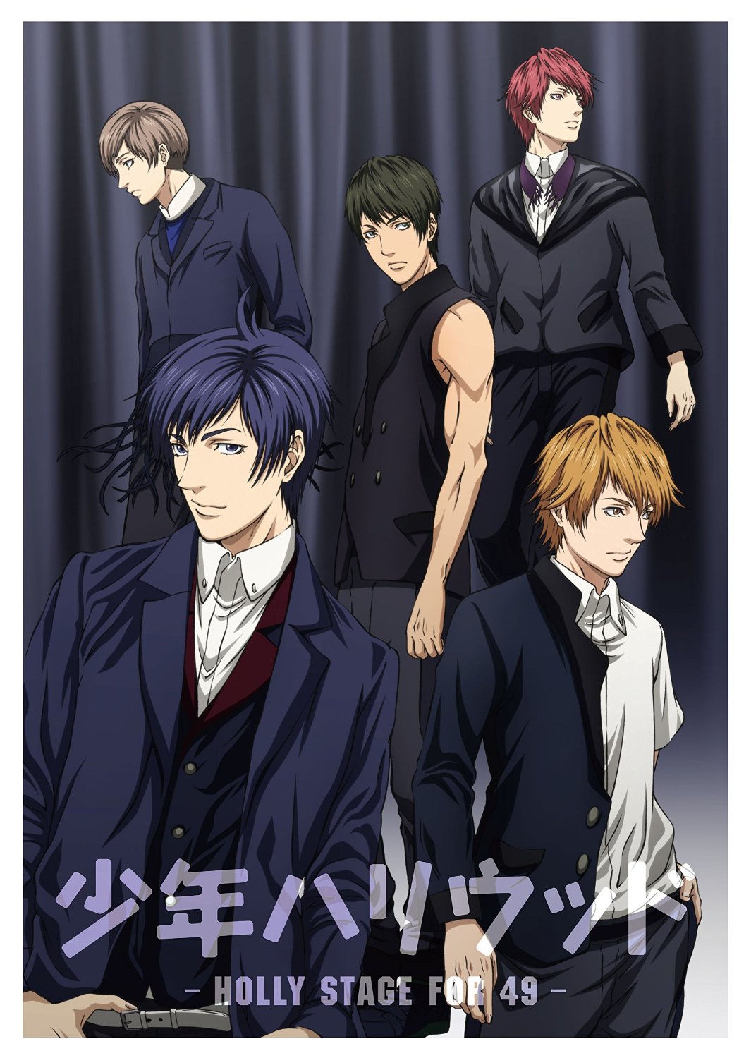 少年好莱坞-holly stage for 49