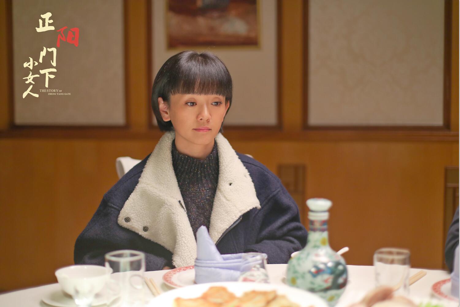 陈小妹