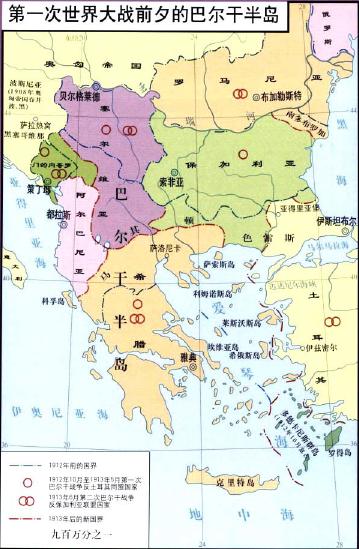 great war,简称wwi或ww1,1914年7月28日～1918年11月11日),简称"一战"