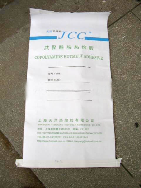  p>白牛皮纸袋是一种复合材料制作或纯牛皮纸制作包装容器,无毒,无味