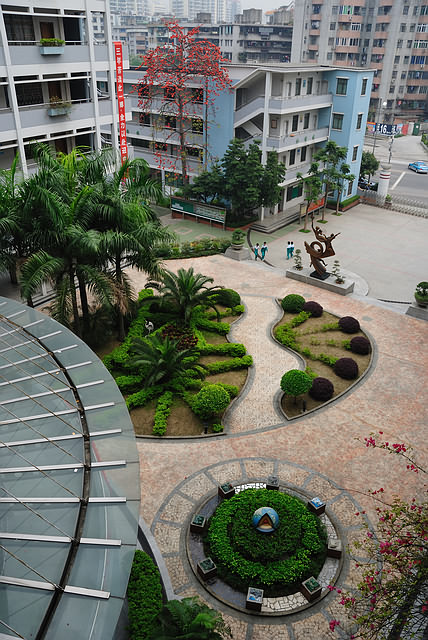 广州市江南外国语学校