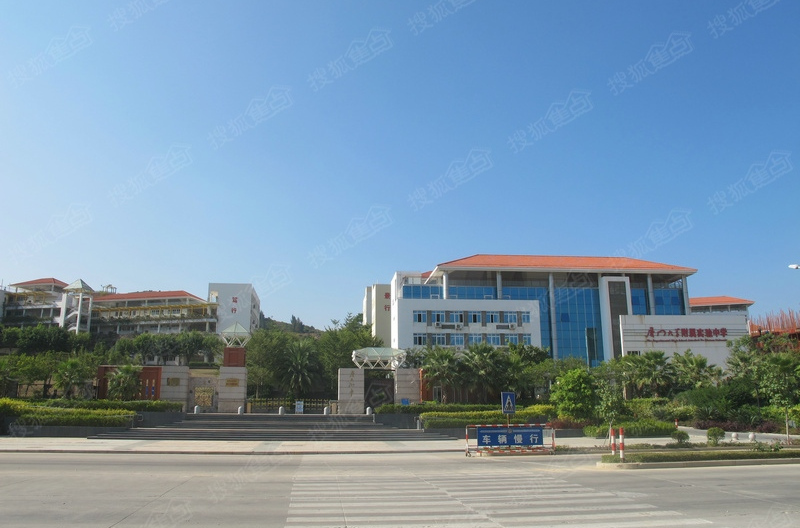 lemmaid="3666121">厦门大学附属实验中学 /a>(简称"厦大附中")是 a