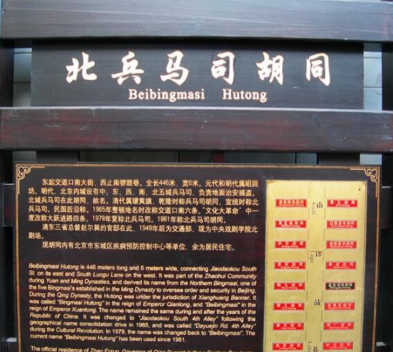 坑害消费者的商家在清朝面临什么处罚？轻则杖刑，重则斩立决_百科TA说