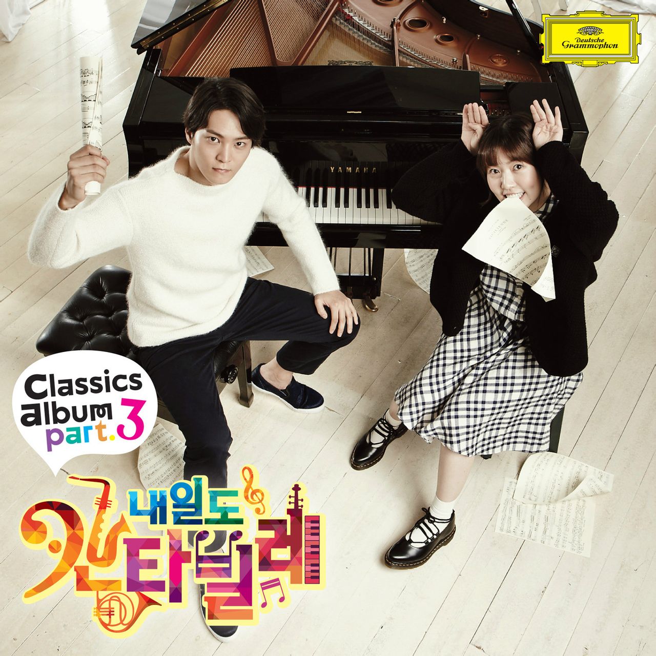  p>《明日如歌》是韩国kbs电视台于2014年10月13日起播出的月火迷你