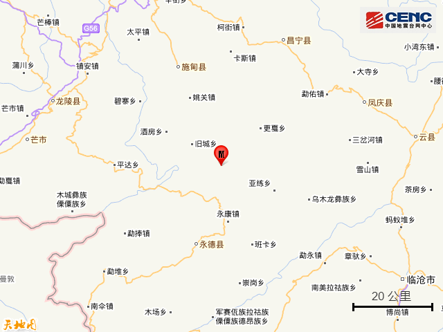 2021年1月17日云南保山市昌宁县4.1级地震