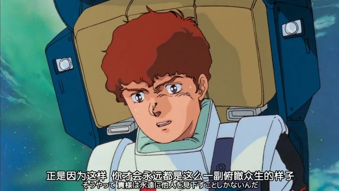 一部不到2小时的剧场版动画，其余音回响了30多年_百科TA说