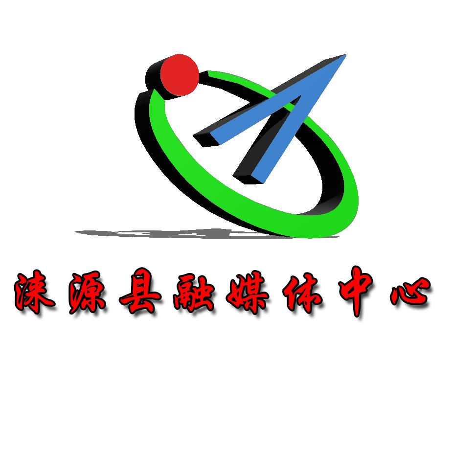 涞源县网站推广哪家不错 全网资源