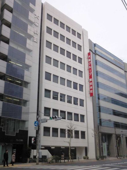 大冢制药_百度百科
