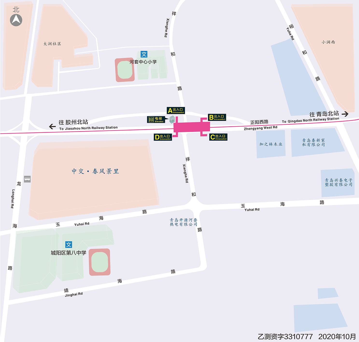 data-id="go09g5acg5">大涧站(dajian station),位于中国山东省青岛市