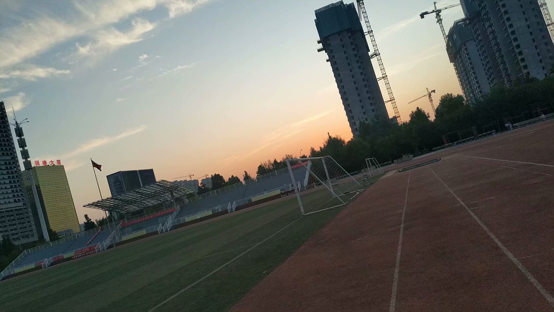 淄博市张店区第八中学