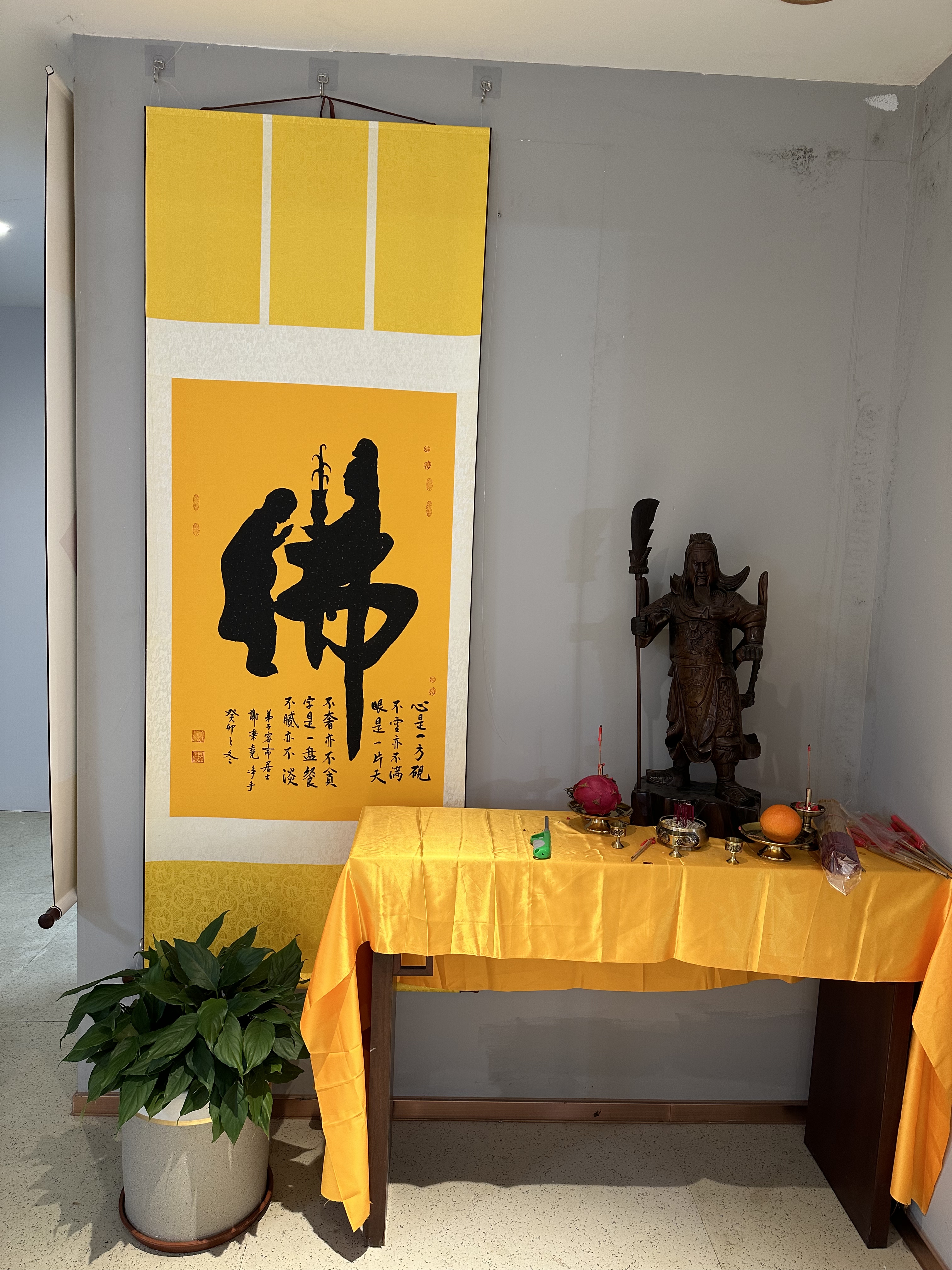 500元做超度法事-500元左右的年会奖品选什么好