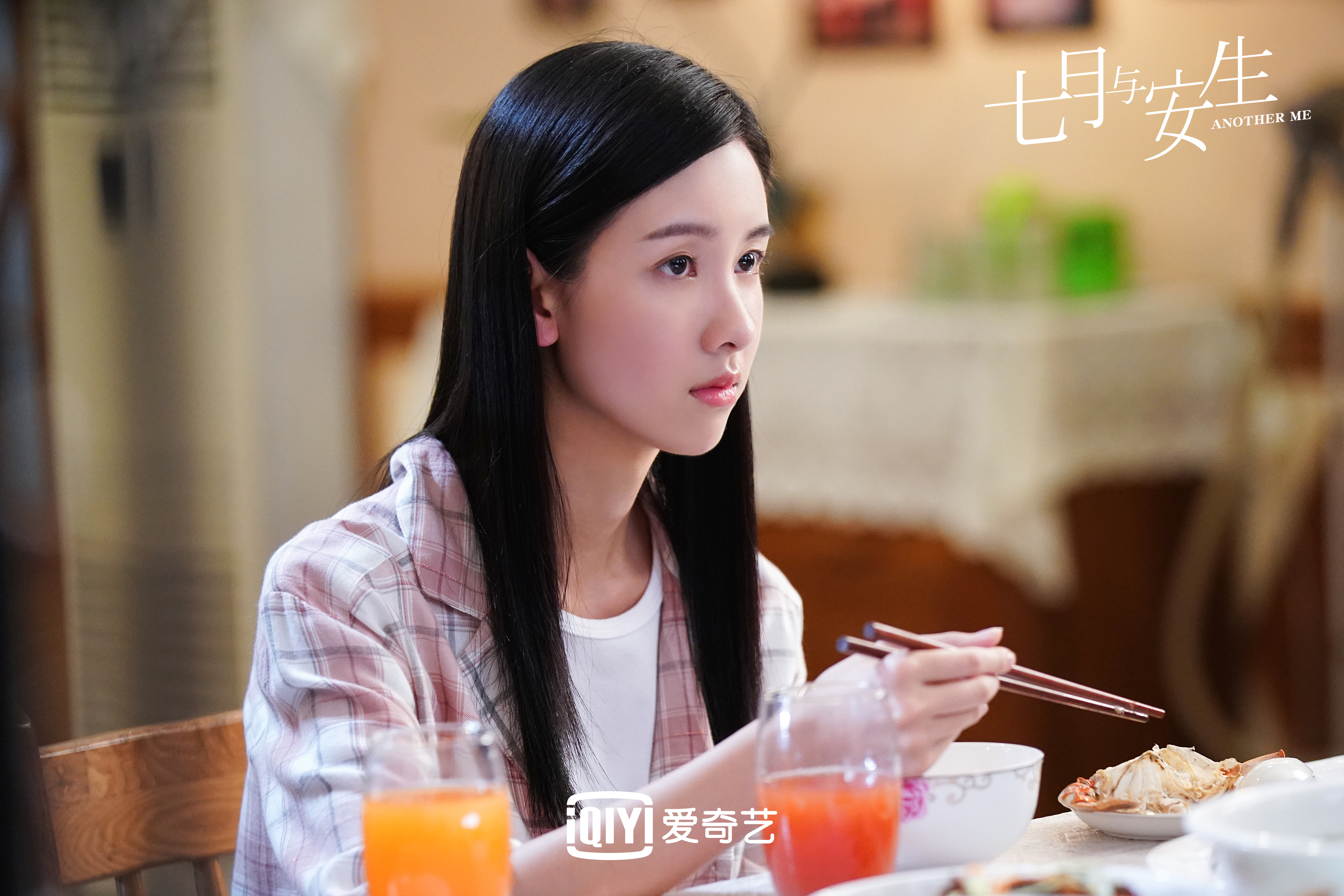  p>林七月(lin qiyue),电视剧《 a target="_blank" href="/item/七月