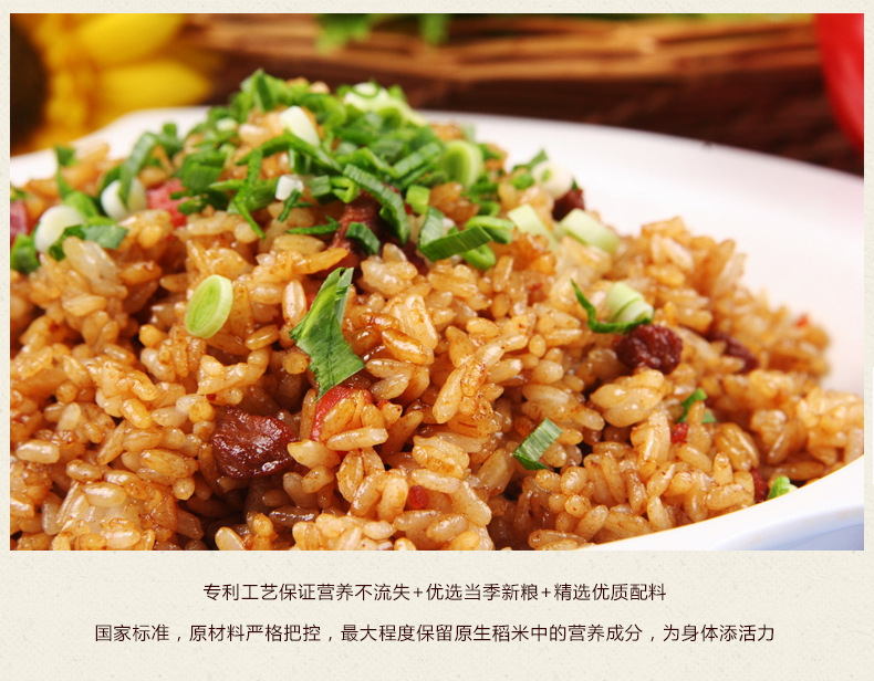 芹菜牛肉炒饭