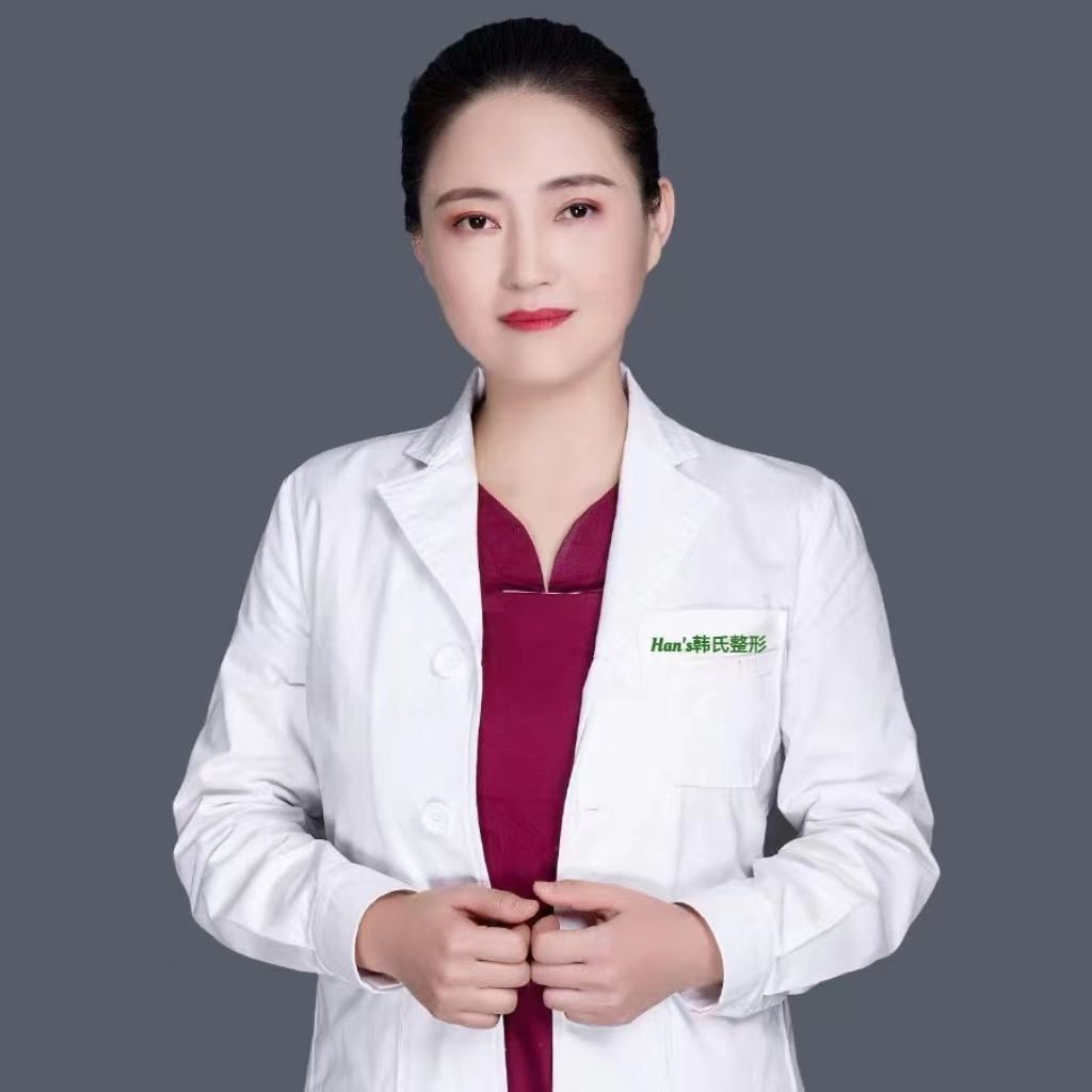 女,美容外科专业副主任医师,现就职于济南韩氏整形外科医院
