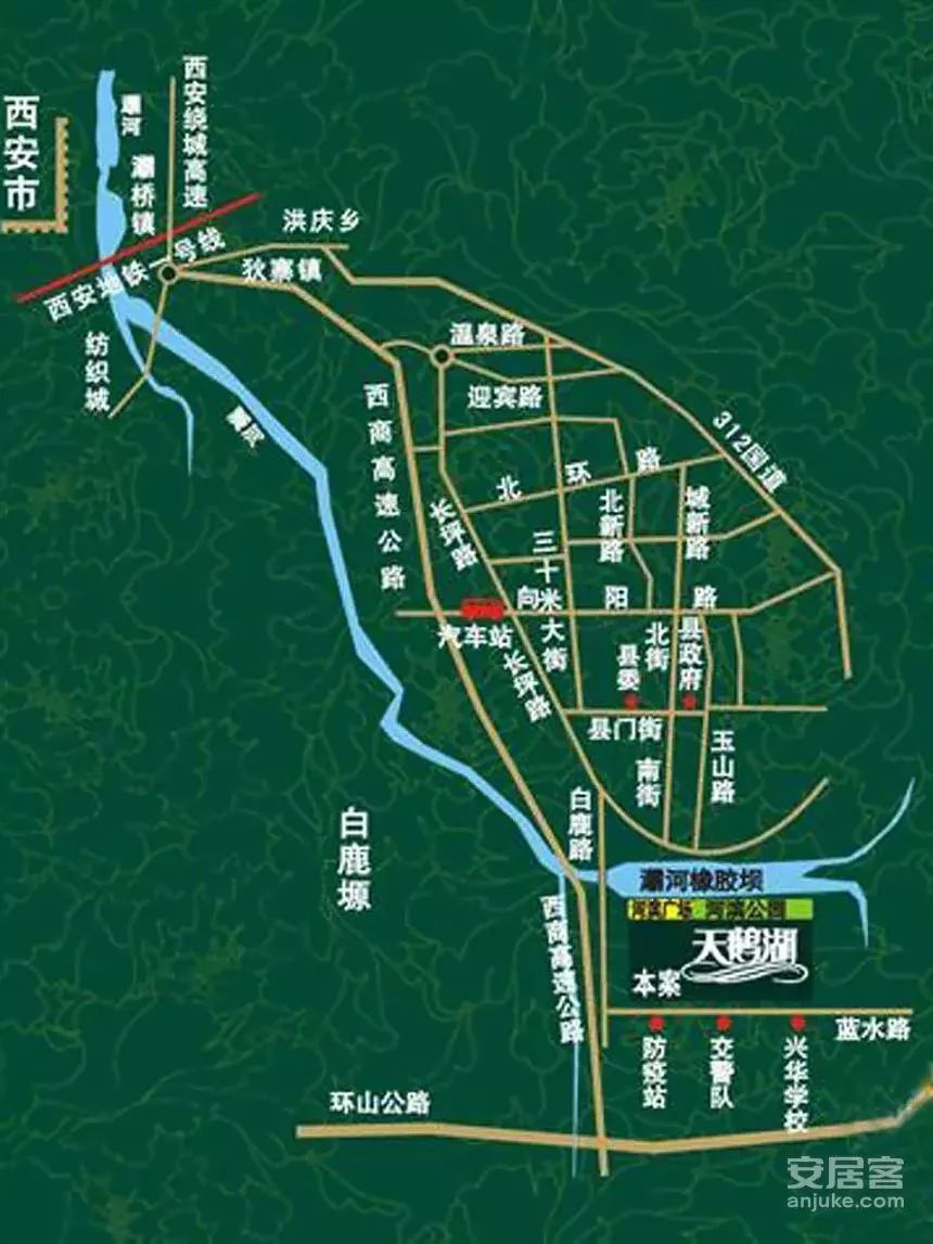 蓝田县工业园中学