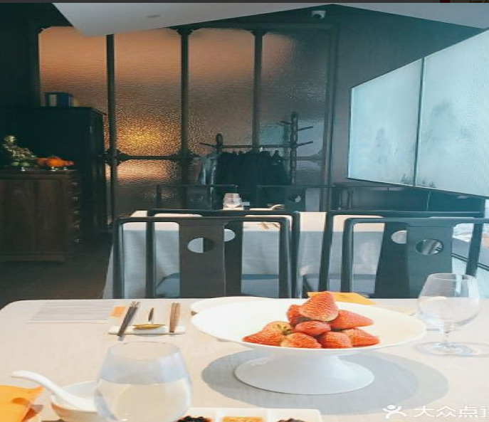  p>伊尹宴(万丰路店)是北京市丰台区的餐厅. /p>