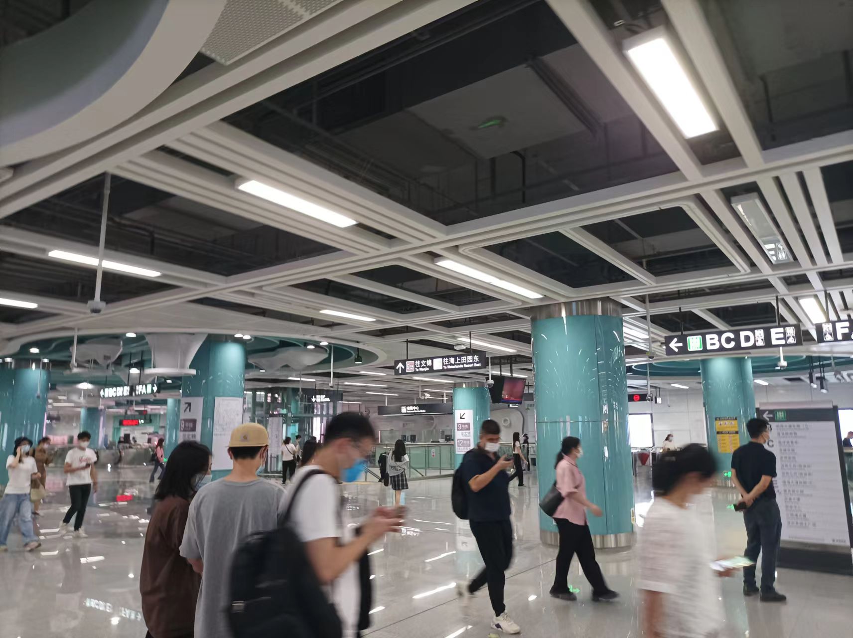 data-id="gnbqn8htsk">南油站(nanyou station),位于中国广东省深圳市