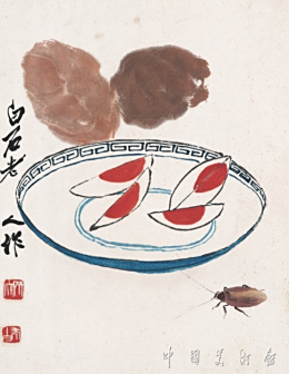 咸蛋小虫