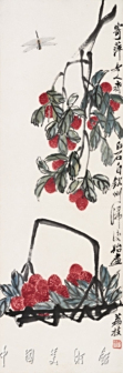 荔枝蜻蜓