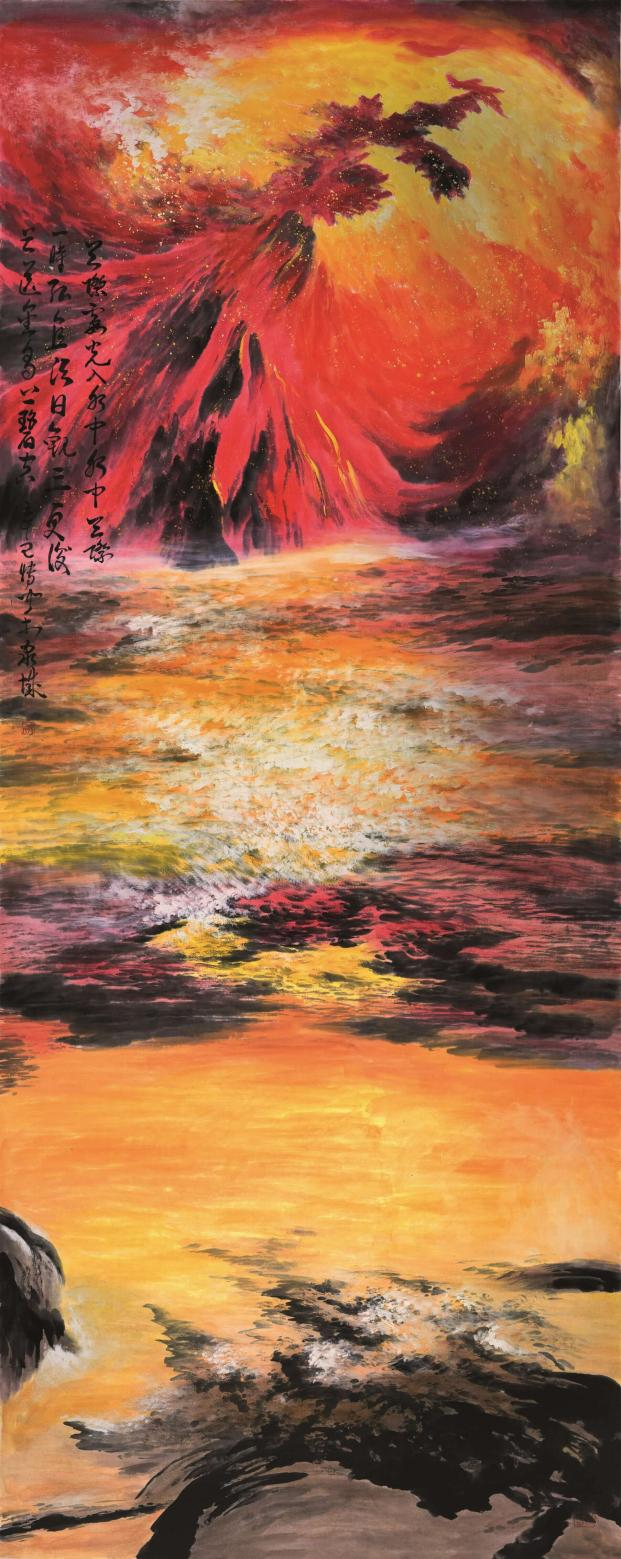 ,名九学,字博文,号汝阳山人,1938年出生于山东
