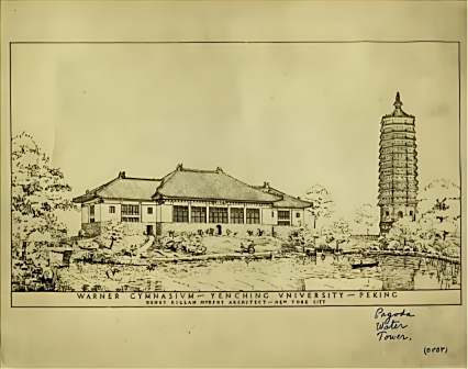 校容校貌图片