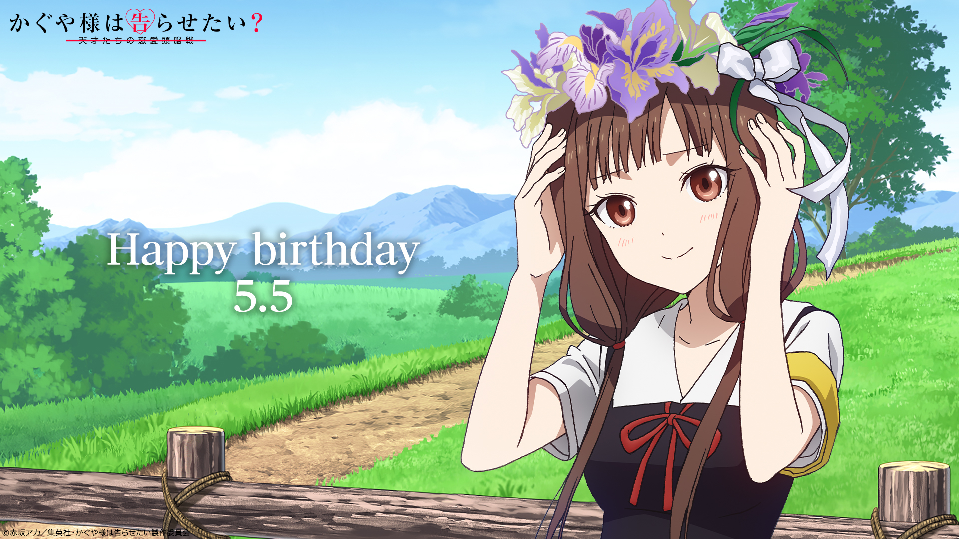  p>伊井野弥子,漫画《 a target="_blank" href="/item/辉夜大小姐想