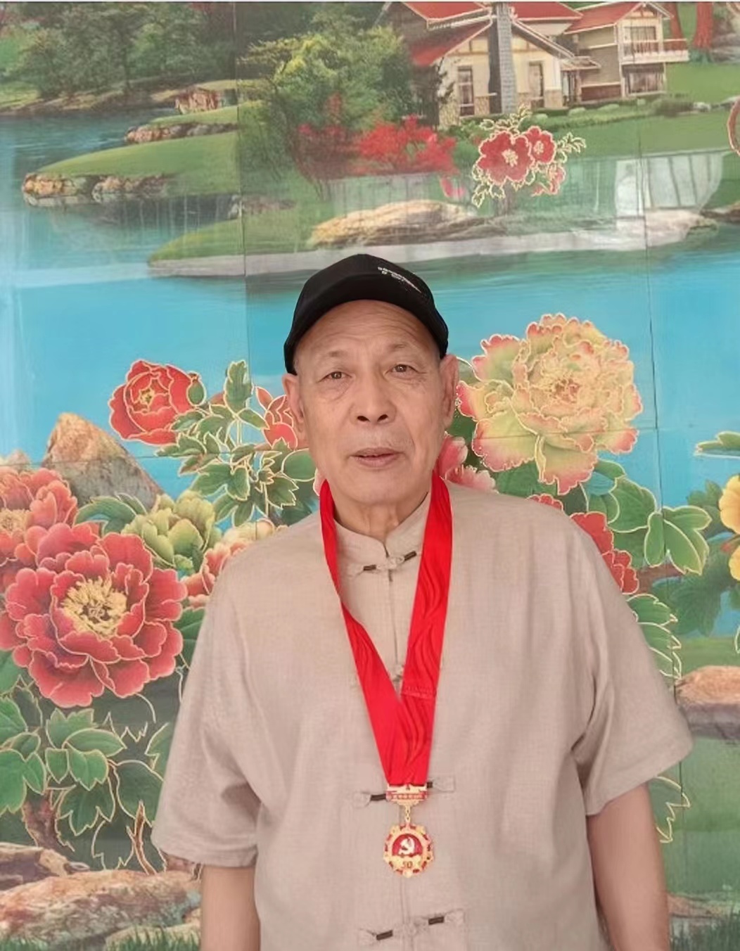 武晋锁