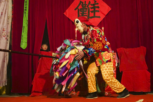 傩戏（武安傩戏）_百度百科