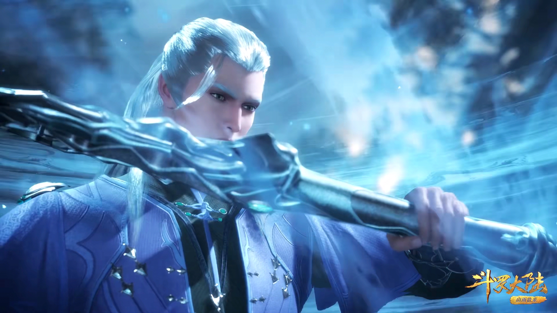  p data-id="gncnddb84o">宁风致,唐家三少所著异世大陆类玄幻小说《 