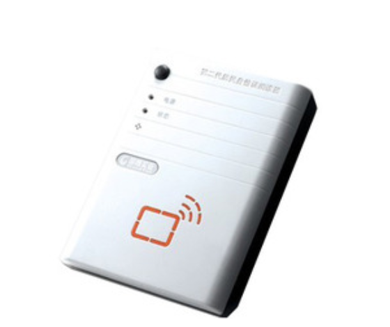 国腾蓝牙身份证阅读器
