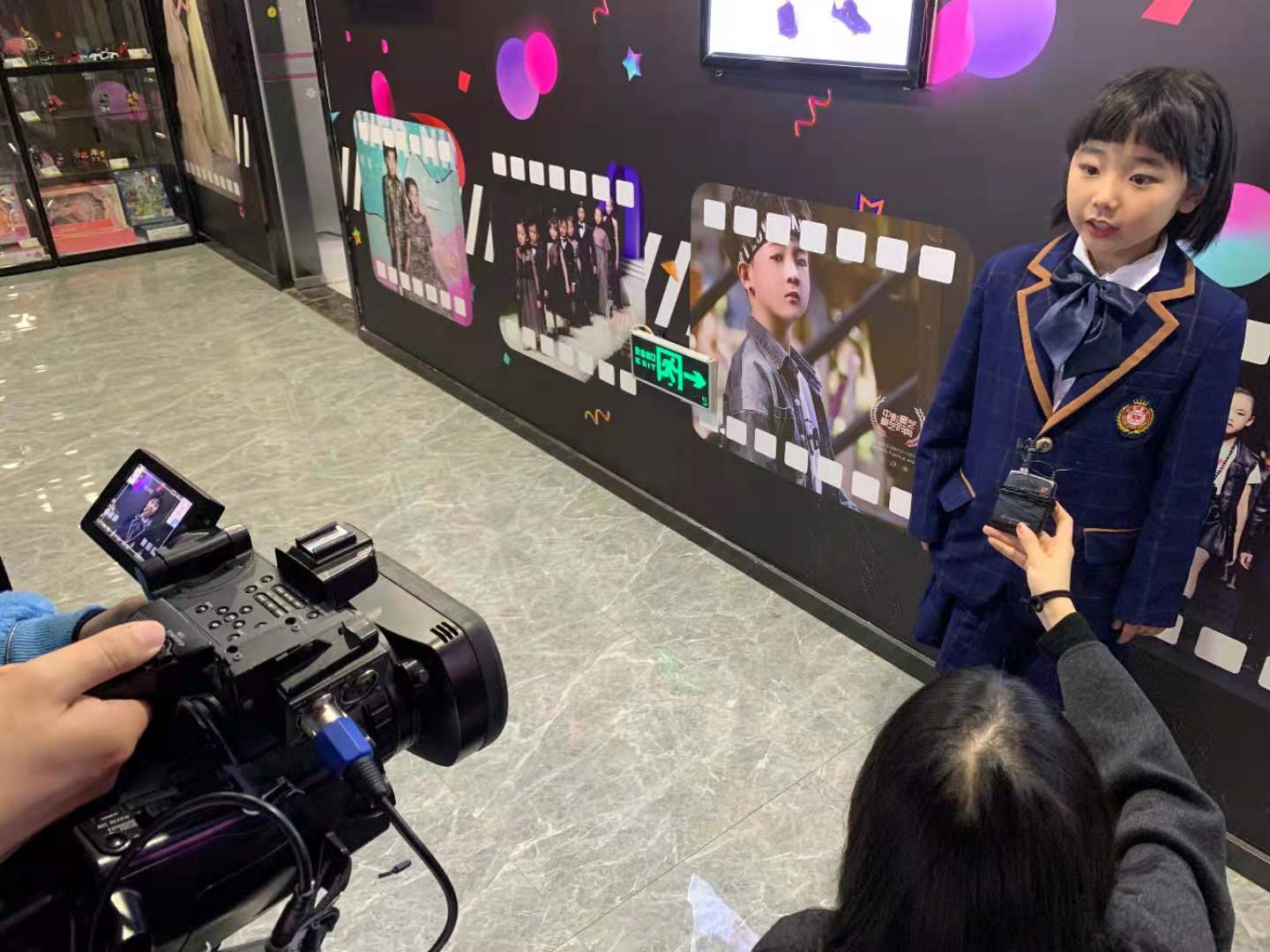 童艺全能星