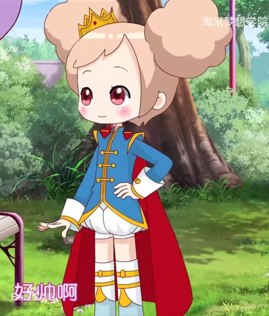 ">动画片 /a>《 a target="_blank" href="/item/小花仙/6666708"