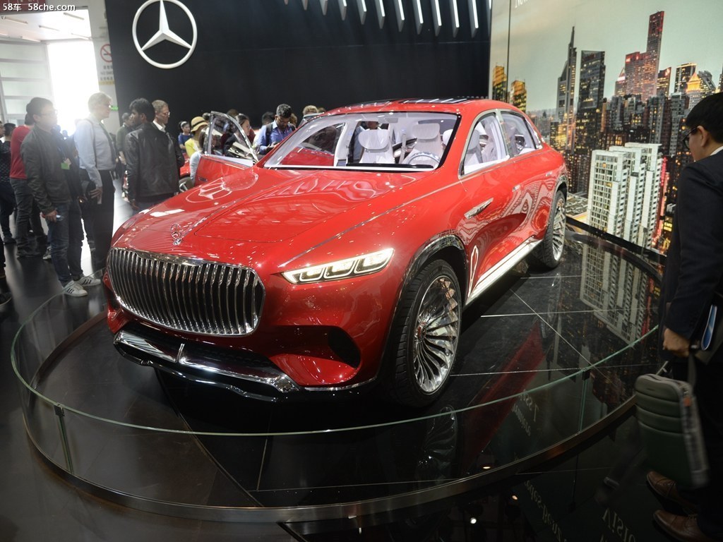 至臻豪华概念车