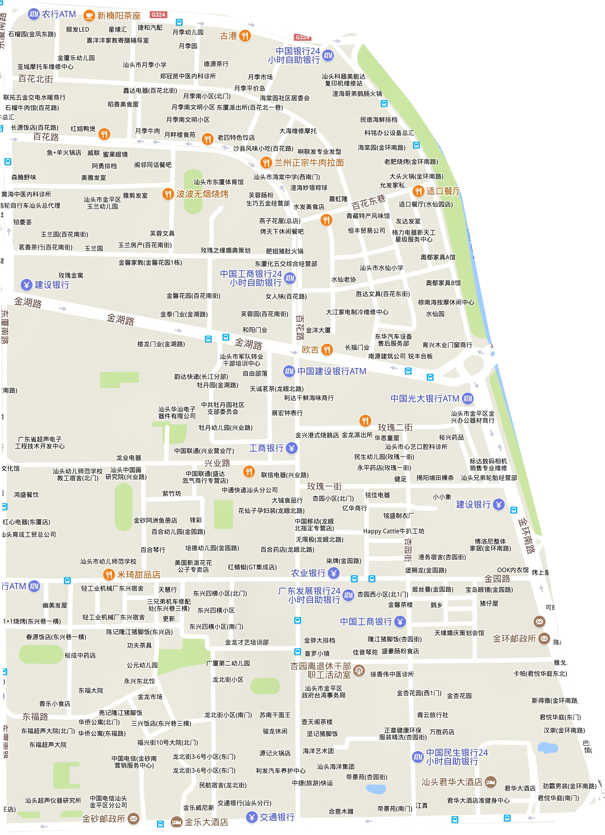 原隶属广东省汕头市<a target="