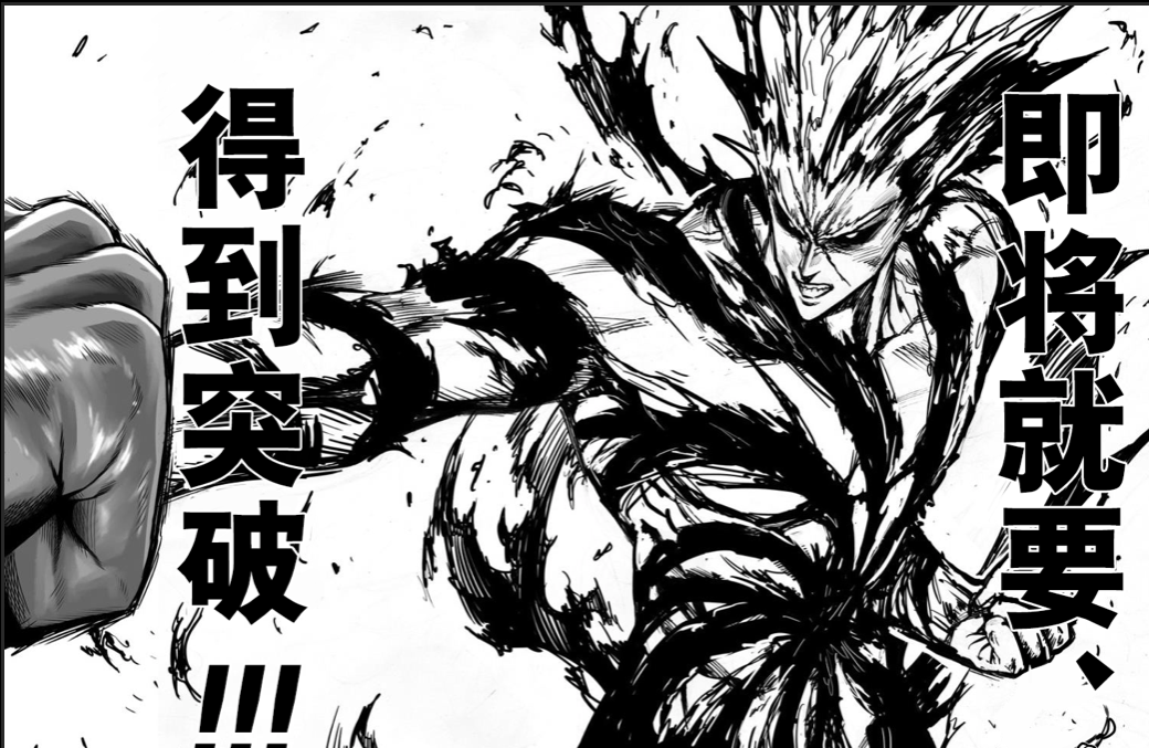  p>饿狼, a target="_blank" href="/item/日本/111617" data-lemmaid