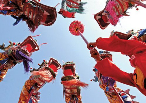 大埔县民俗活动