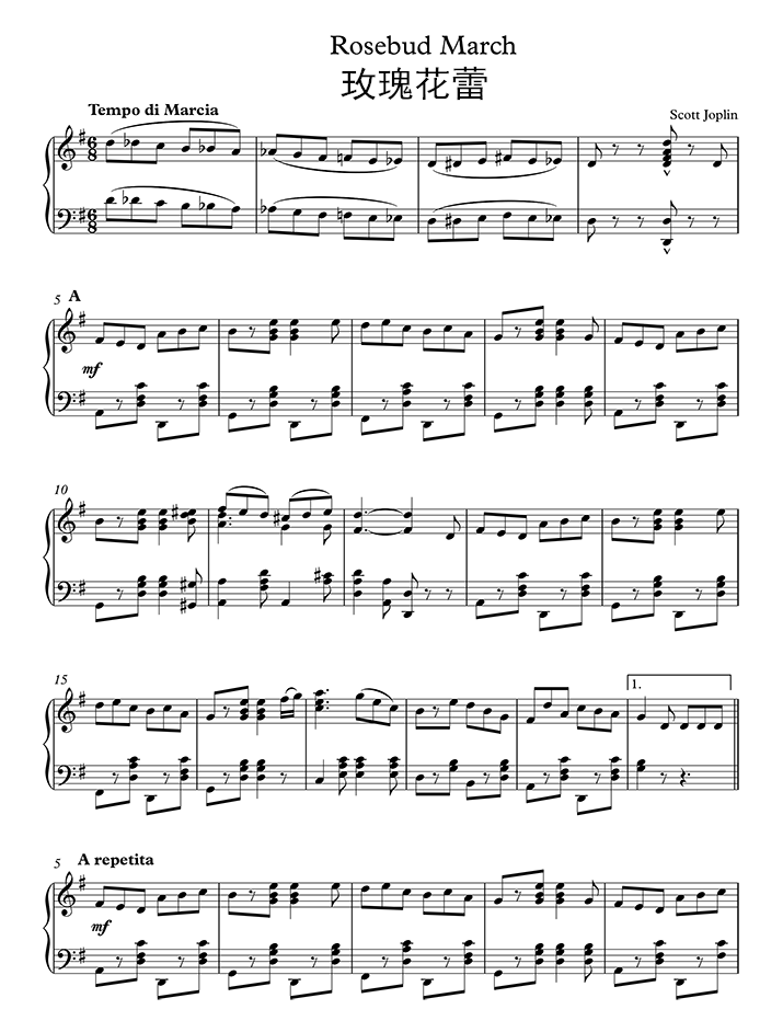  p>《玫瑰花蕾》( i>rosebud march /i>)是scott joplin谱曲的音乐
