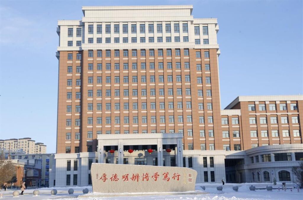 0">白城师范学院位于 a target="_blank" href="/item/吉林省/129609"