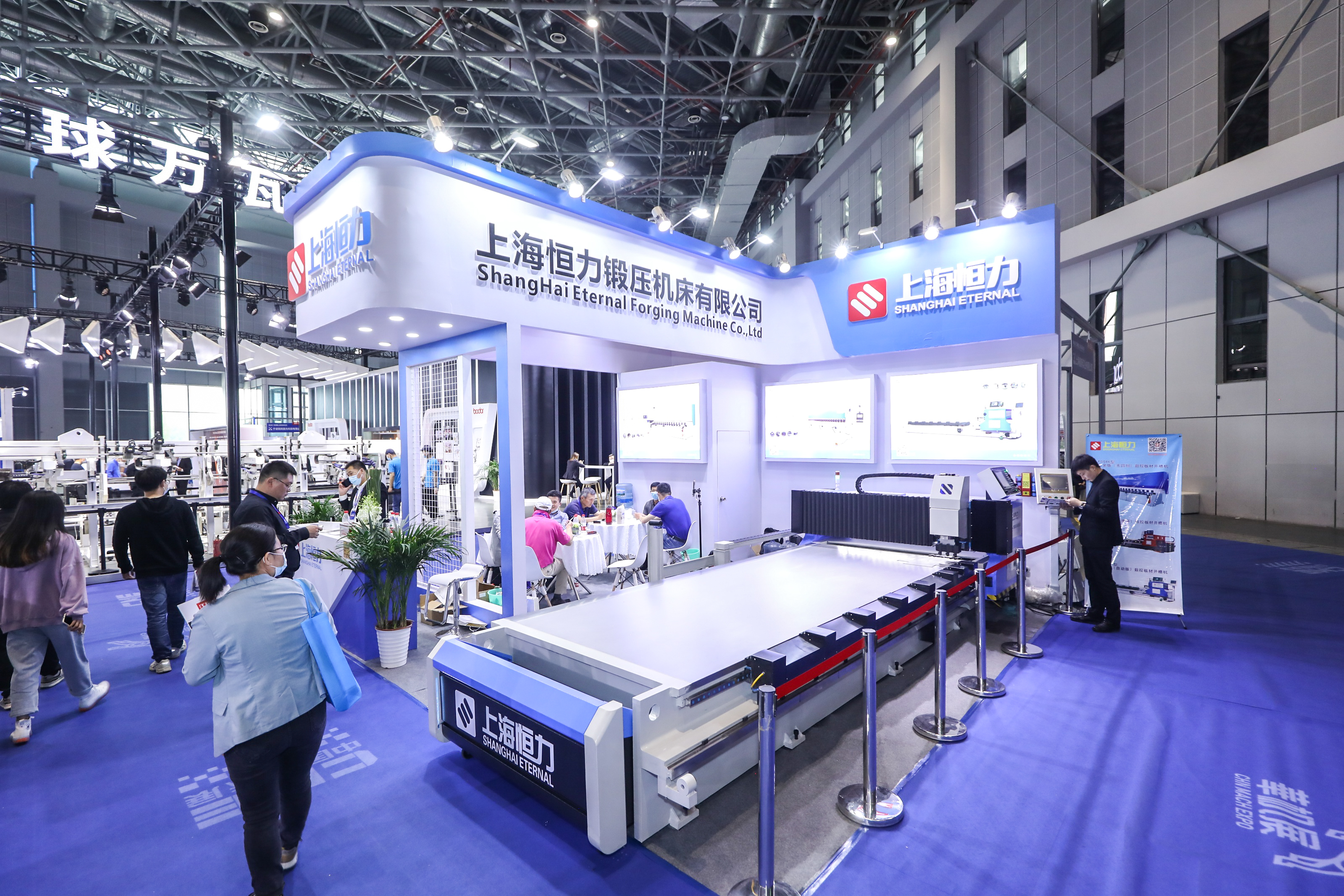 cme上海国际机床展 /b>将在 b>国家会展中心[上海虹桥] /b>与各位相会