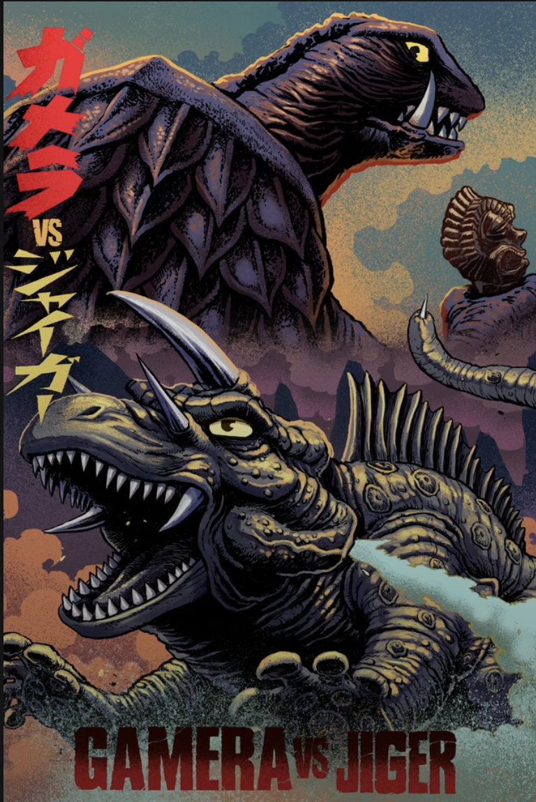 加美拉对大魔兽加卡